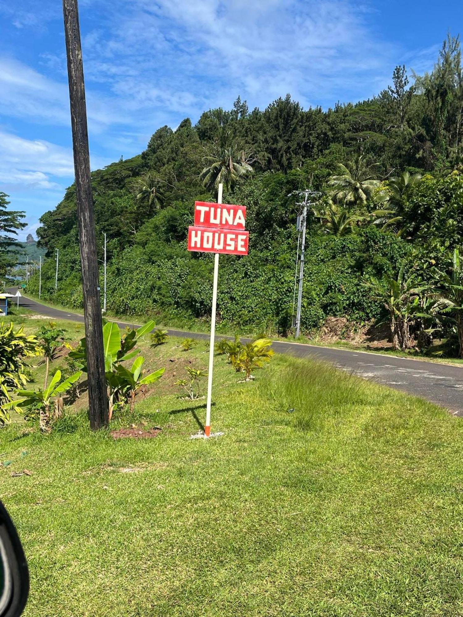 Tuna House Maroe 外观 照片